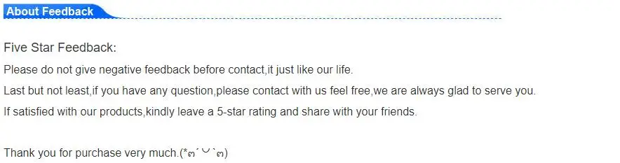 about feedback