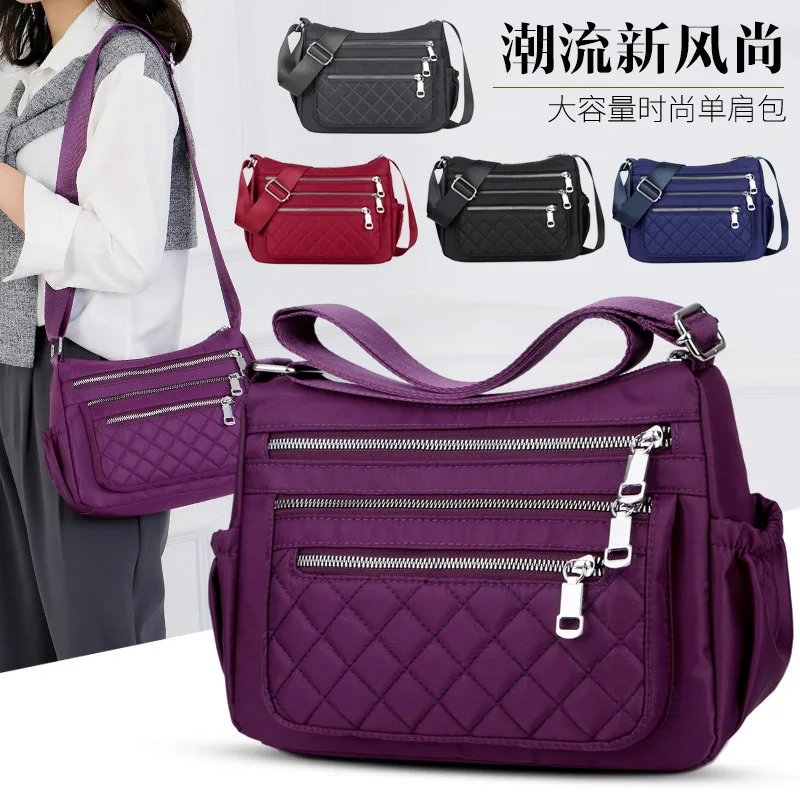 

New Style Nylon Diaper Bag Spring Summer Delicacy Spiraea Plaid Shoulder Bag Dumplings Over-the-shoulder Bag