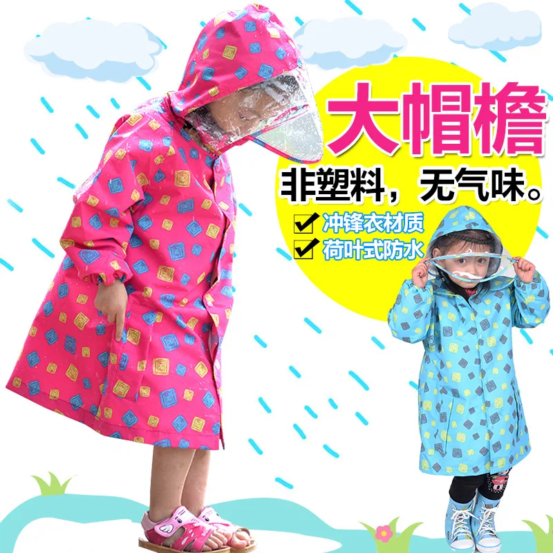 描述2