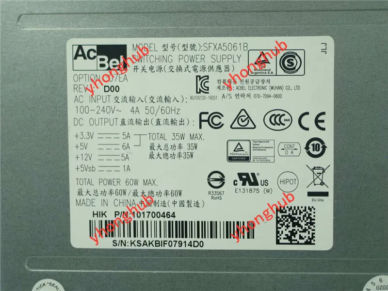 Acbel Polytech SFXA5061B серверный блок питания 60 Вт 2U 101700464|Блоки для компьютеров| |