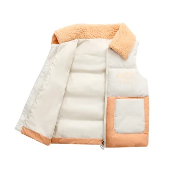 

Autumn Winter Children Down Cotton Vest New Boys and Girls Lamb Baby Down Baby Color Matching Korean Version of the Thickened Ve