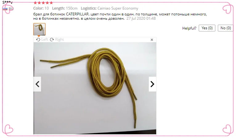 40865325-6F07-4a6c-A557-86E348A10CC2_副本