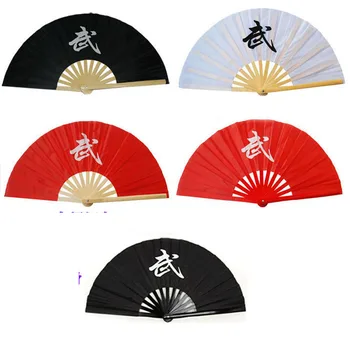 

Fitness tai chi fan martial artsshirts kung fu taichi taiji performance kongfu wu zi Chineser traditional art fans 6 colors