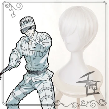 

Leukocyte Anime Cells at Work white blood cell Cosplay Wig Synthetic Heat Resistant Hair Hataraku Saibou Wigs