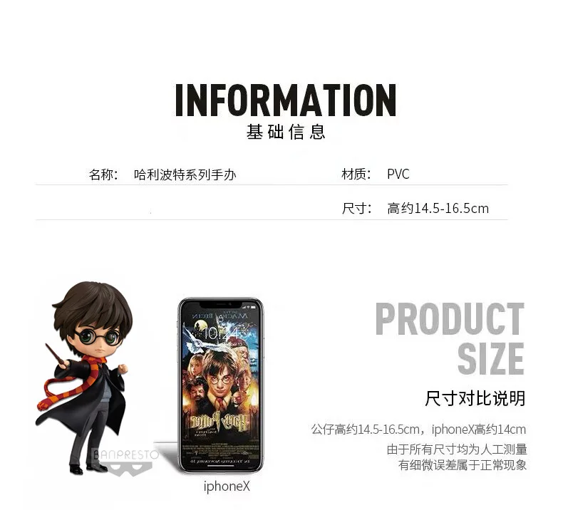 Bandai очки фабрика qpodket Гарри Поттер серии девочек и мальчиков детская коллекция гараж набор фигурка собранные украшения