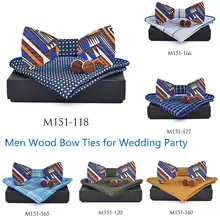 Гламурный модный галстук-бабочка, деревянный носовой платок, мужской галстук-бабочка, резные деревянные Галстуки, запонки с деревянной подарочной коробкой, свадебные, вечерние, dcor