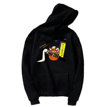 

His Royal Highness passed down from generation to generation Long sleeve casual japan cute lazy egg notoday tops clothes hoodie