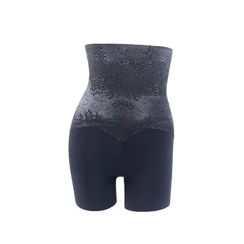 

Control Panties Slimming Legs Underwear ShaperPRAYGER Invisible Women Waist Body Shapers High Waist Corset