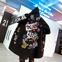 Южнокорейская Мужская ветровка средней длины, модное корейское красивое свободное студенческое пальто длиной до колена, осеннее пальто в британском стиле