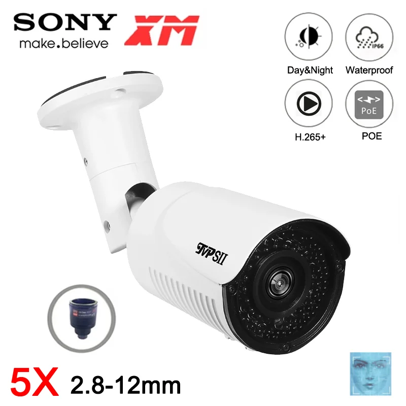 Наружная камера видеонаблюдения IP66 8 Мп 4K 5 МП 3 2 H.265 + 42 шт. инфракрасных светодиода