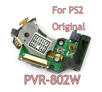 

10PCS FOR PS2 Original OEM PVR-802W Laser Lens Reader For Sony Playstation 2 Console For PS2 laser parts games for PS2 Console