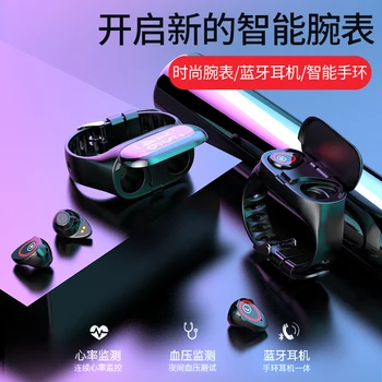 

Smart Sport Band Built In Bluetooth Earphone Test Heart Rate Blood Pressure Time Step Display Call Reminder Smarts Watch Bands