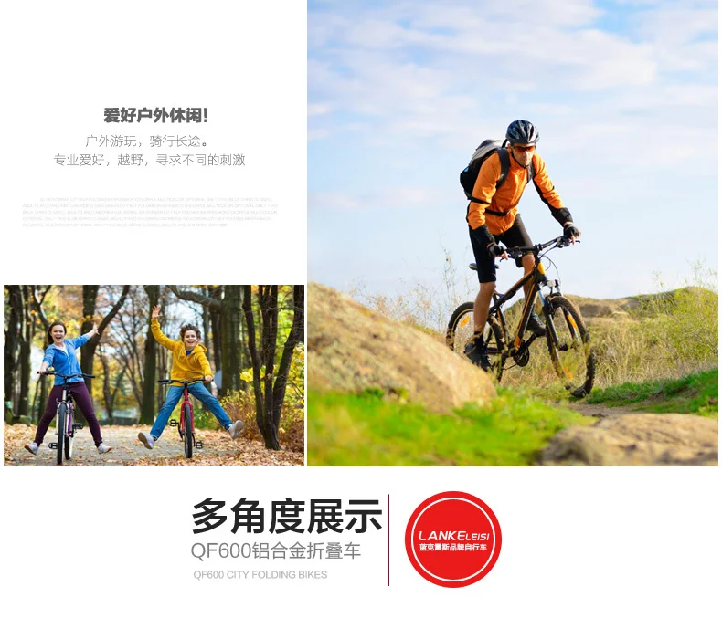 Best 7 1 Speeds, 20 inches, Folding Bike, Super Light, Aluminum Alloy Frame, BMX, Double Disc Brake, For Men and Women. 35 Best 7 1 Speeds, 20 inches, Folding Bike, Super Light, Aluminum Alloy Frame, BMX, Double Disc Brake, For Men and Women. 35