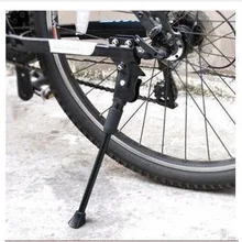 Велосипедный фиксатор/фиксатор ног/держатель/стойка для парковки/Поддержка/велосипедная лестница