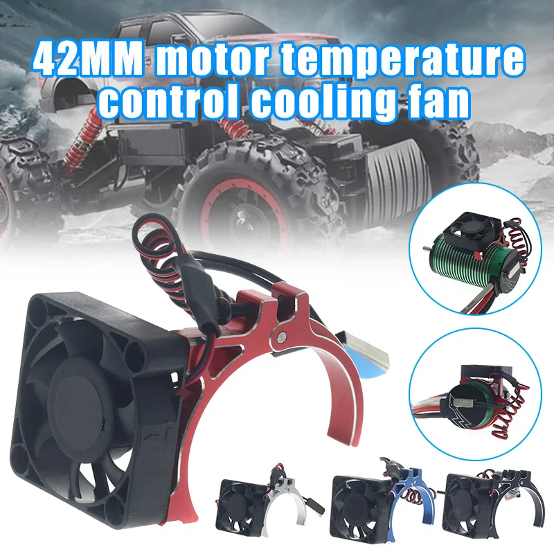 Engine Heat Sink Motor Cooling Fan 42mm Temperature Control Switch for
