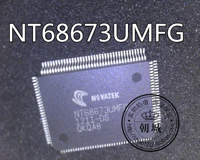 5 шт./лот NT68673UMFG QFP