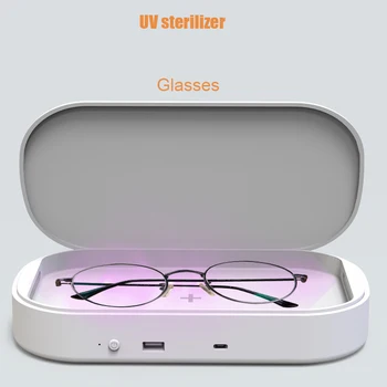 

Ultraviolet Phone Sterilizer Box UV Sterilization Box USB Output Wireless Charging Mask Jewelry for Home Office Travel