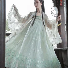 Китайский традиционный сказочный костюм Древняя китайская принцесса хан одежда Народный танцевальный костюм национальный костюм ханьфу наряд платье для выступлений на сцене DQS245