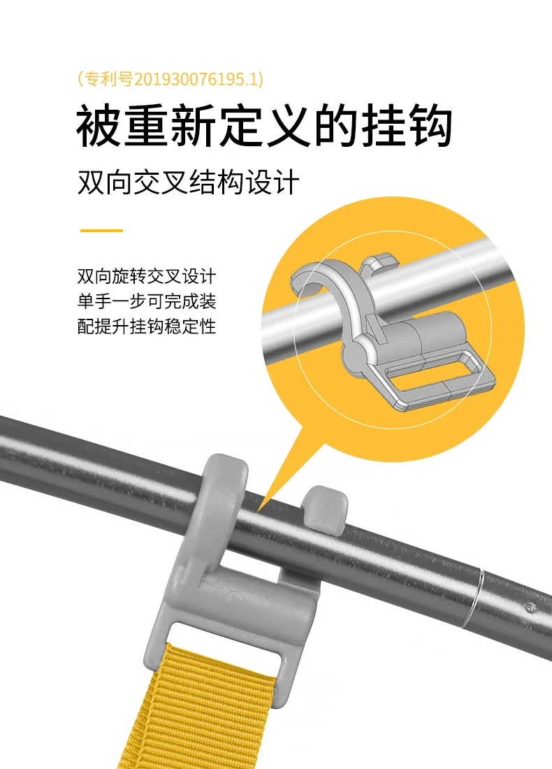 超轻双人帐篷云尚-翅膀_06