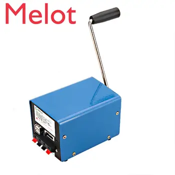 

Outdoor Multifunction Portable Manual Crank Generator Charge For Cellphone Emergency Survival