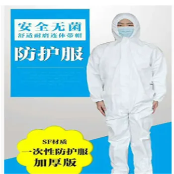 

FedEx 100pcs Hot 2020 Disposable protective Isolation clothing Breathable dustproof waterproof Protectiveclothing Hygiene Unisex