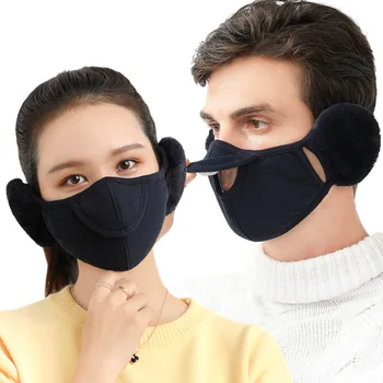 

Winter Warm Breathable Lengthened Korean Mask Protect Ears Mask PM2.5 Filter Protection Cycling Windproof Anti-Dust Face Masks