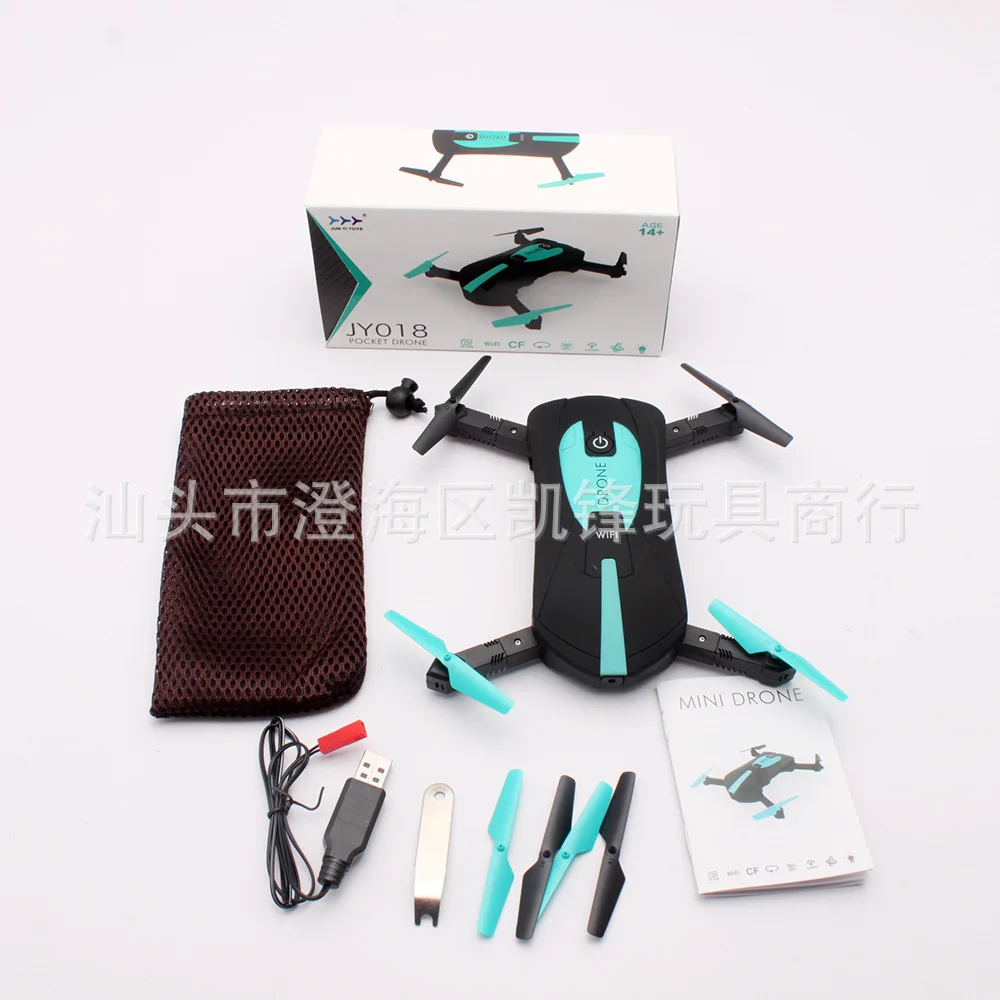 

Jy018 WiFi Set High Drone for Aerial Photography Selfie Pocket Mini Folding Quadcopter Remote Control Aircraft