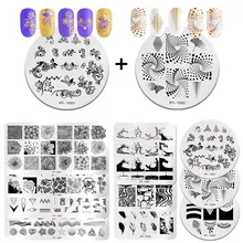 Pict você retângulo placas de carimbo de unhas geométricas de aço inoxidável ferramentas de carimbo de imagem de prego kits de modelo de carimbo de unhas(China)