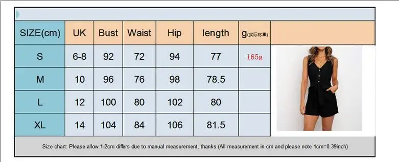 12591289987_1528003785