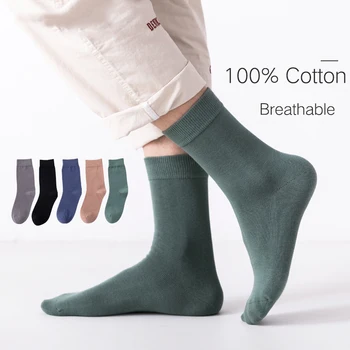 

Gifts for men High quality products 100% cotton men socks Business people Anti-Odor Medium sock spring autumn Long socks 5 Pairs