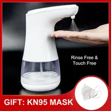 Máy Xịt Tự Động Loại Hộp Đựng Xà Phòng Touchless Rượu Vệ Sinh Khử Mùi Diệt Khuẩn Đựng Với Cảm Biến Hồng Ngoại 2 Cấp Độ Điều Chỉnh(China)
