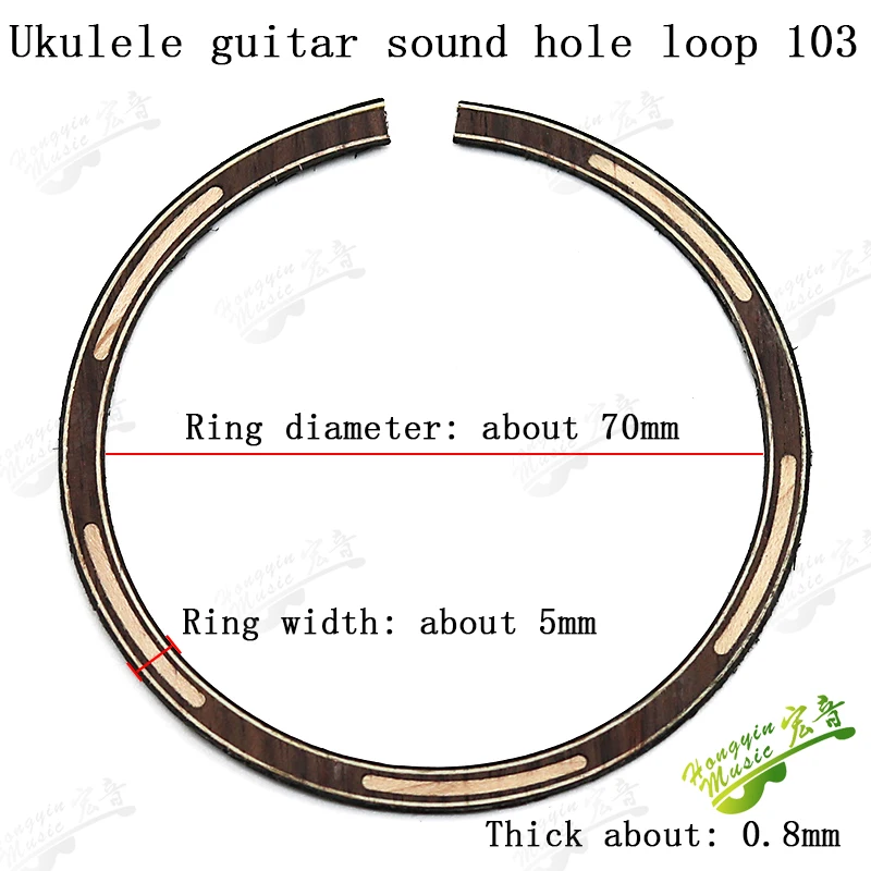 UK YIKOUG103