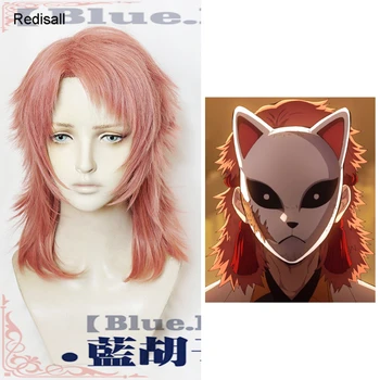 

Anime Kimetsu no Yaiba Sabito Cosplay Wig Blade of Demon Slayer Light Orange Side Part Synthetic Hair Halloween Adult Role Play