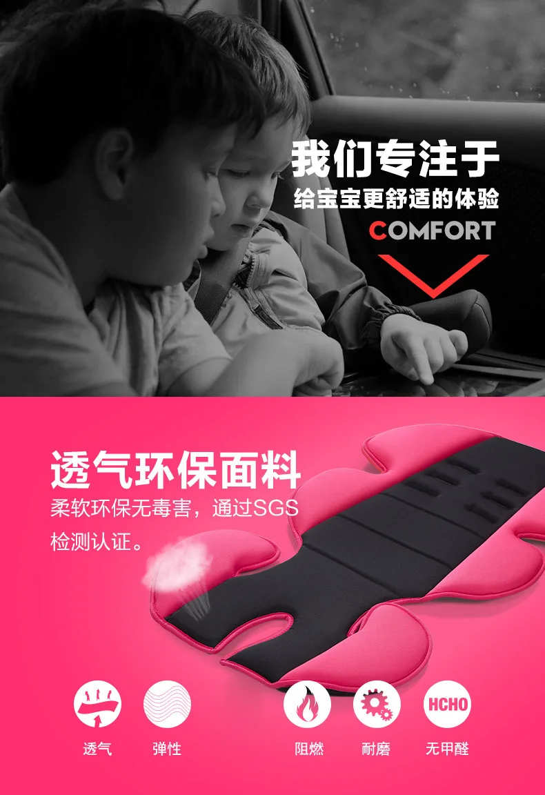 Baby car seat with booster seat/Portable Removable newborn car seat/cheap kids car seat
