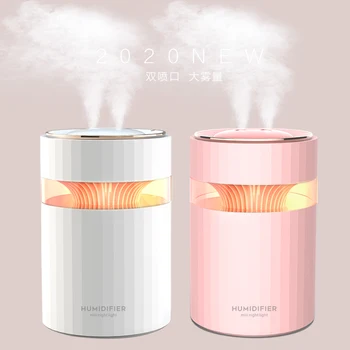 

ELOOLE 900ml Double Nozzle Air Humidifier Nanotechnology Humidification Spray Aroma Diffuser Mist Maker With Dazzle Light