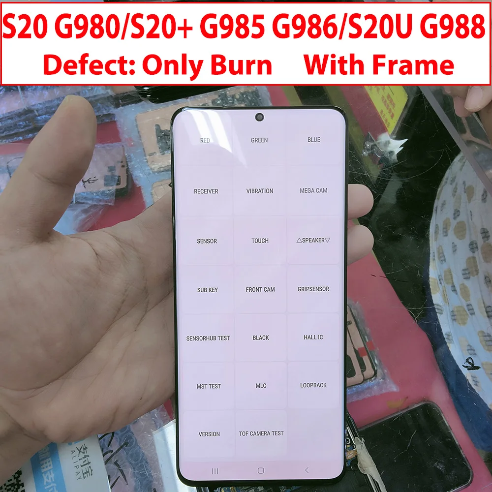 Only Burn For Samsung Galaxy S20 G980F Plus G985 G986F Ultra G988F LCD Display WithFrame Touch Screen Digitizer Assembly | Мобильные