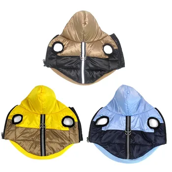 

Winter Pet Dog Clothes Warm Down Jacket For Small Medium Dogs Waterproof Pets Coat Cotton Hoodies Vest Jacket For Dogs Outfits
