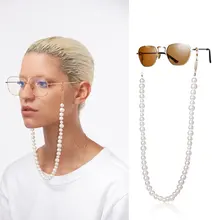 Модные белые очки с искусственным жемчугом ручной работы цепь