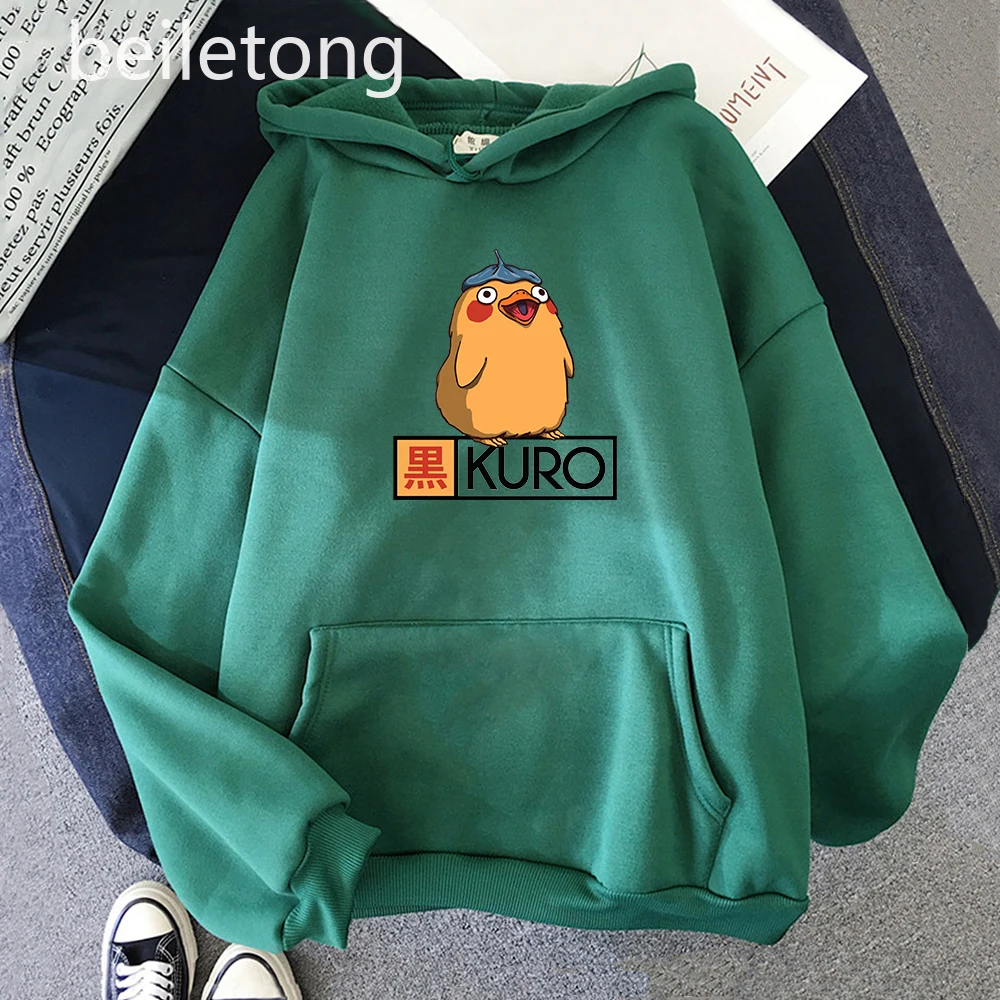 

Anime Ponyo On The Cliff Hoodie Men Women Sweatshirt Kuro Print Tops Winter Hoodies Streetwear Harajuku Boys Girls Hoody itself