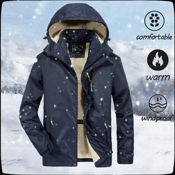 

Men's Casual Autumn Winter Long Sleeve Hooded Zipper Fleece Outdoor Mens Army Tactical Fleece Jackets Drop Shipping 8.28