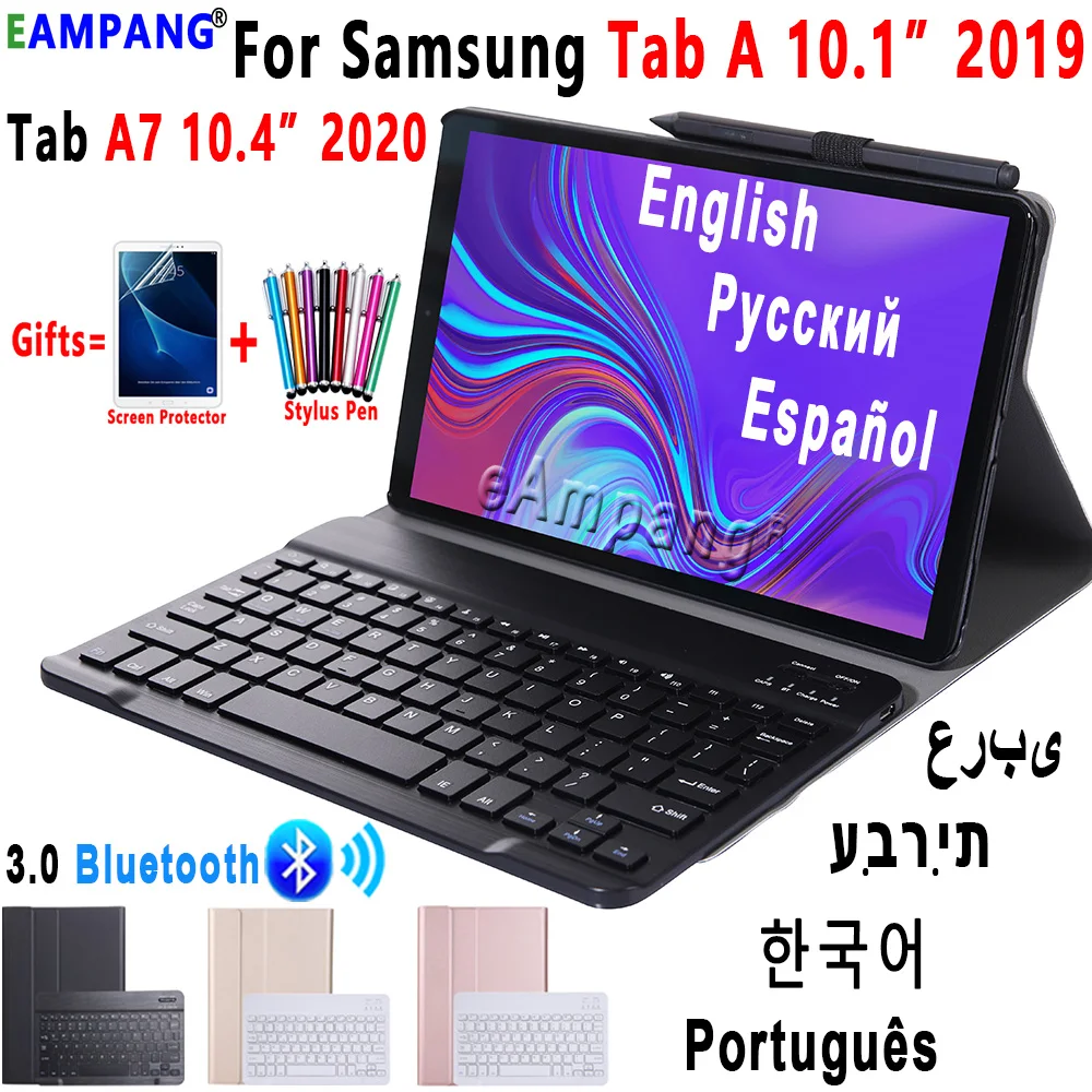 Чехол с клавиатурой для Samsung Galaxy Tab A 10 1 2019 A7 4 2020 чехол английской русской