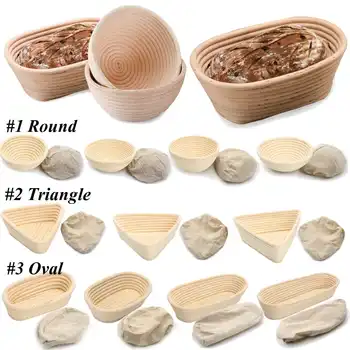 

Multi-Size Natural Rattan Bread Proofing Basket Natural Oval Rattan Wicker Dough Fermentation Sourdough Banneton Bread Basket