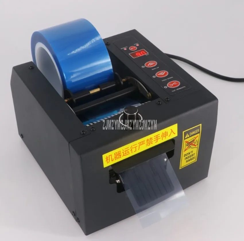 8-80mm Width Automatic Electric Adhesive Tape Dispenser Cutter Cutting Machine Transparent Adhesive Tape Slitting Machine GSC-80