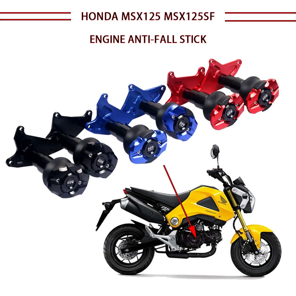 For Honda MSX125 MSX Grom 125 MSX125SF 2013-2016 Crash Pads anti-collision protector motorcycle CNC aluminum engine protection | Автомобили
