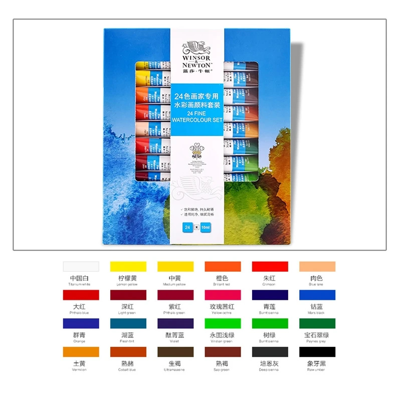 Winsor&Newton 12/18/24 Colors 10ml Watercolor Paints Tube Set Watercolor  Painting Pigment for Students Painting Art Supplies - AliExpress