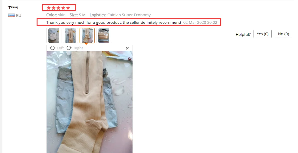 QQ截图20200312172402