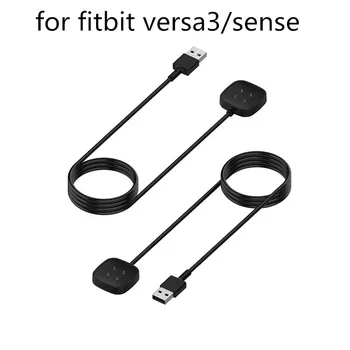 

Watch Charging Dock For Fitbit Versa 3 Fitbit Sense Smart Watch Charger Base Station Portable USB Watch Charger Cable Adapter