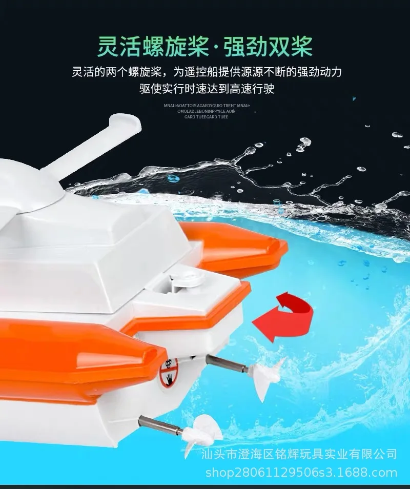 Горячая Распродажа лодка с дистанционным управлением водная игрушка электрический пульт дистанционного управления скоростная лодка мини пульт дистанционного управления подводная лодка игрушка корабль модель игрушки