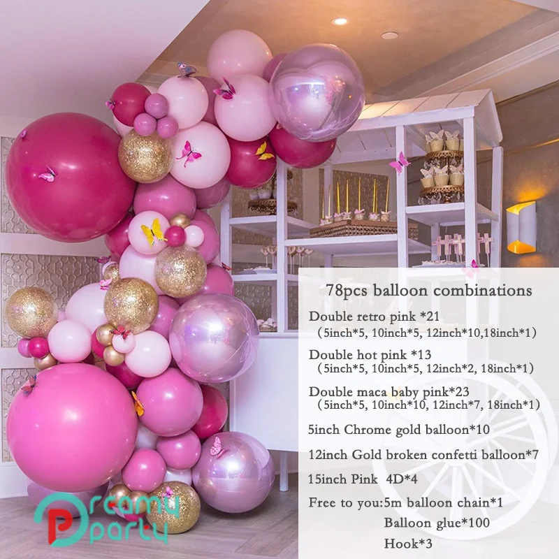 Двухслойные Круглые фольгированные воздушные шары, гирлянда, детские розовые латексные шары в стиле ретро с жарким Персиком, украшения на день рождения, свадьбу, вечерние принадлежности