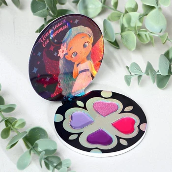 

Shadows for girls "Wonderful Fairy" 4 colors, 1.3 g each